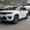 chrysler-jeep jeep-grand-cherokee-4xe 2023 quick_quick_WL20A_1C4RJYN64P8725922 image 9