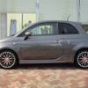 fiat fiat-others 2016 CFJ1784476 image 2