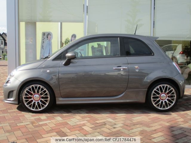 fiat fiat-others 2016 CFJ1784476 image 2