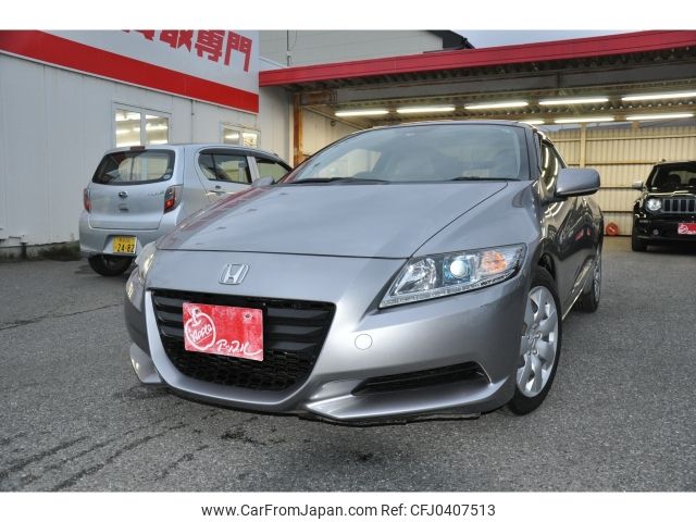 honda cr-z 2010 -HONDA--CR-Z DAA-ZF1--ZF1-1007523---HONDA--CR-Z DAA-ZF1--ZF1-1007523- image 1