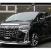 toyota alphard 2022 quick_quick_3BA-AGH30W_0441548 image 1