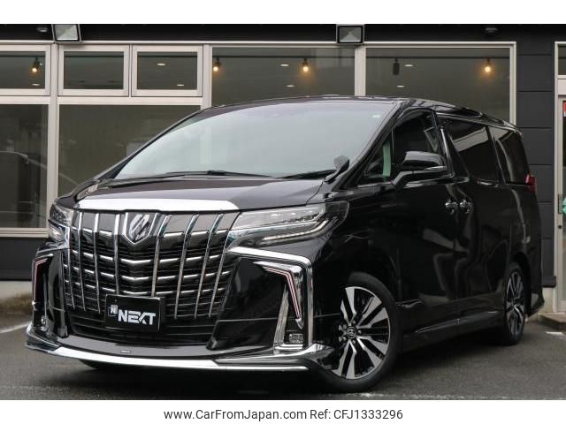 toyota alphard 2022 quick_quick_3BA-AGH30W_0441548 image 1