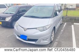 toyota estima 2008 -TOYOTA--Estima DBA-ACR50W--ACR50-7062477---TOYOTA--Estima DBA-ACR50W--ACR50-7062477-