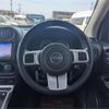 jeep compass 2014 -CHRYSLER--Jeep Compass MK4924--1C4NJDHB3ED633317---CHRYSLER--Jeep Compass MK4924--1C4NJDHB3ED633317- image 15
