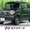 suzuki hustler 2022 -SUZUKI--Hustler 5AA-MR92S--MR92S-230576---SUZUKI--Hustler 5AA-MR92S--MR92S-230576- image 1