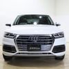 audi q5 2019 -AUDI--Audi Q5 DBA-FYDAXA--WAUZZZFY3K2014834---AUDI--Audi Q5 DBA-FYDAXA--WAUZZZFY3K2014834- image 18