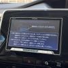 nissan serena 2017 -NISSAN--Serena DAA-GFNC27--GFNC27-011025---NISSAN--Serena DAA-GFNC27--GFNC27-011025- image 3