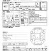 honda vezel 2016 -HONDA--VEZEL RU4-1203492---HONDA--VEZEL RU4-1203492- image 3