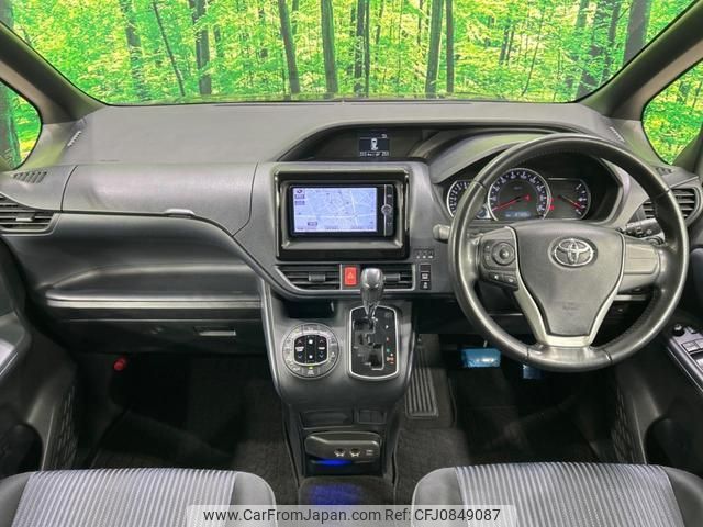 toyota voxy 2014 quick_quick_ZRR80W_ZRR80-0028591 image 2