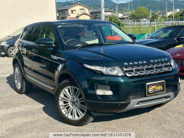 land-rover range-rover-evoque 2013 GOO_JP_700070884830250618010 image 1
