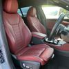 bmw x4 2021 quick_quick_3DA-VJ20_WBA32CA0609J40943 image 5