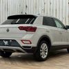 volkswagen volkswagen-others 2022 -VOLKSWAGEN--VW T-Roc 3DA-A1DFF--WVGZZZA1ZPV527210---VOLKSWAGEN--VW T-Roc 3DA-A1DFF--WVGZZZA1ZPV527210- image 16