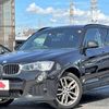 bmw x3 2016 GOO_JP_700050301430240914006 image 3