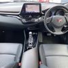 toyota c-hr 2018 -TOYOTA--C-HR DAA-ZYX10--ZYX10-2157253---TOYOTA--C-HR DAA-ZYX10--ZYX10-2157253- image 16