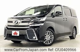 toyota vellfire 2017 -TOYOTA--Vellfire DBA-AGH30W--AGH30-0136659---TOYOTA--Vellfire DBA-AGH30W--AGH30-0136659-