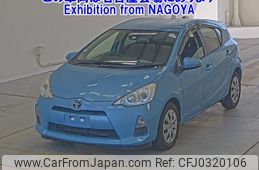 toyota aqua 2012 -TOYOTA--AQUA NHP10-2058275---TOYOTA--AQUA NHP10-2058275-