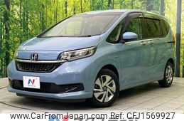 honda freed 2019 CFJ1569927