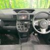 daihatsu wake 2016 CFJ1636763 image 2