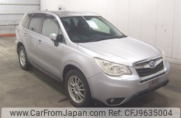 subaru forester 2013 -SUBARU--Forester SJ5--007524---SUBARU--Forester SJ5--007524-