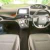 toyota sienta 2017 -TOYOTA--Sienta DAA-NHP170G--NHP170-7105742---TOYOTA--Sienta DAA-NHP170G--NHP170-7105742- image 2