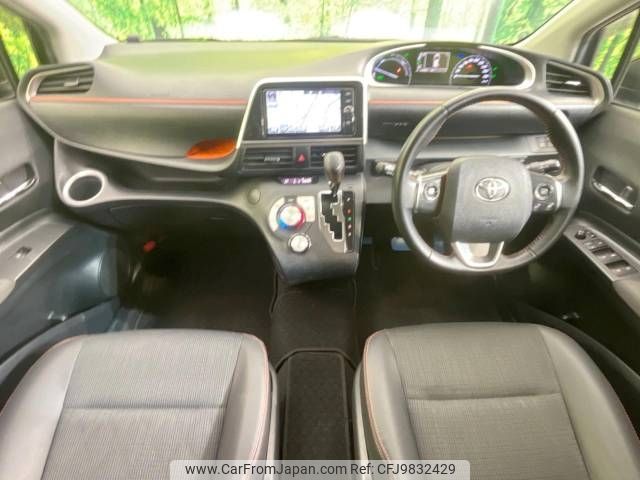 toyota sienta 2017 -TOYOTA--Sienta DAA-NHP170G--NHP170-7105742---TOYOTA--Sienta DAA-NHP170G--NHP170-7105742- image 2