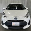 toyota aqua 2017 -TOYOTA--AQUA DAA-NHP10--NHP10-6623097---TOYOTA--AQUA DAA-NHP10--NHP10-6623097- image 9