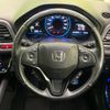 honda vezel 2014 -HONDA--VEZEL DAA-RU3--RU3-1051453---HONDA--VEZEL DAA-RU3--RU3-1051453- image 12