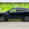 honda vezel 2020 quick_quick_DAA-RU3_RU3-1364397 image 2