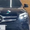 mercedes-benz glc-class 2018 -MERCEDES-BENZ--Benz GLC LDA-253905C--WDC2539052F400848---MERCEDES-BENZ--Benz GLC LDA-253905C--WDC2539052F400848- image 10