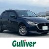 mazda demio 2022 -MAZDA--MAZDA2 3DA-DJ5FS--DJ5FS-653594---MAZDA--MAZDA2 3DA-DJ5FS--DJ5FS-653594- image 1