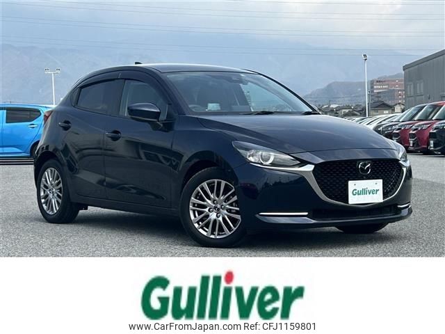 mazda demio 2022 -MAZDA--MAZDA2 3DA-DJ5FS--DJ5FS-653594---MAZDA--MAZDA2 3DA-DJ5FS--DJ5FS-653594- image 1