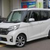 nissan dayz-roox 2014 -NISSAN 【名変中 】--DAYZ Roox B21A--0042204---NISSAN 【名変中 】--DAYZ Roox B21A--0042204- image 23