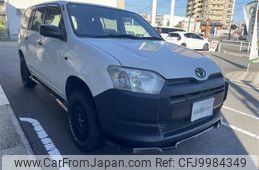 toyota probox-van 2015 -TOYOTA--Probox Van DBE-NCP165V--NCP165-0016835---TOYOTA--Probox Van DBE-NCP165V--NCP165-0016835-