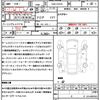 suzuki swift 2017 quick_quick_DAA-ZD53S_ZD53S-102938 image 21