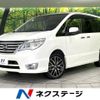 nissan serena 2014 -NISSAN--Serena DBA-FNC26--FNC26-030367---NISSAN--Serena DBA-FNC26--FNC26-030367- image 1