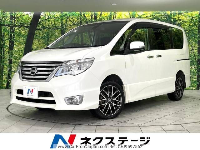 nissan serena 2014 -NISSAN--Serena DBA-FNC26--FNC26-030367---NISSAN--Serena DBA-FNC26--FNC26-030367- image 1