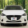 mazda demio 2017 CFJ1508114 image 15