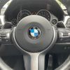 bmw 3-series 2015 -BMW--BMW 3 Series DBA-3B20--WBA3B160X0NS60099---BMW--BMW 3 Series DBA-3B20--WBA3B160X0NS60099- image 10