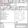 toyota corolla-axio 2006 quick_quick_NZE141_6001984 image 21