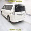 nissan serena 2014 -NISSAN--Serena HFC26-236365---NISSAN--Serena HFC26-236365- image 2