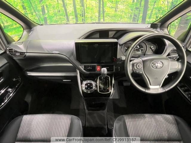 toyota voxy 2019 -TOYOTA--Voxy DBA-ZRR85W--ZRR85-0128336---TOYOTA--Voxy DBA-ZRR85W--ZRR85-0128336- image 2