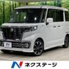 suzuki spacia 2019 -SUZUKI--Spacia DAA-MK53S--MK53S-866859---SUZUKI--Spacia DAA-MK53S--MK53S-866859- image 1