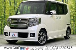 honda n-box 2014 -HONDA--N BOX DBA-JF1--JF1-1470712---HONDA--N BOX DBA-JF1--JF1-1470712-