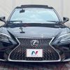 lexus ls 2018 -LEXUS--Lexus LS DBA-VXFA50--VXFA50-6002824---LEXUS--Lexus LS DBA-VXFA50--VXFA50-6002824- image 15