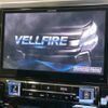 toyota vellfire 2016 -TOYOTA--Vellfire DBA-AGH30W--AGH30-0055546---TOYOTA--Vellfire DBA-AGH30W--AGH30-0055546- image 4