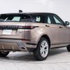 land-rover range-rover-evoque 2019 GOO_JP_965024112100207980001 image 27