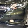 honda vezel 2014 CFJ1857951 image 12