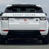 land-rover range-rover 2015 CFJ1689713 image 5