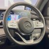 mercedes-benz gle-class 2019 CFJ1726941 image 20