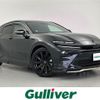 toyota toyota-others 2024 CFJ1317800 image 1